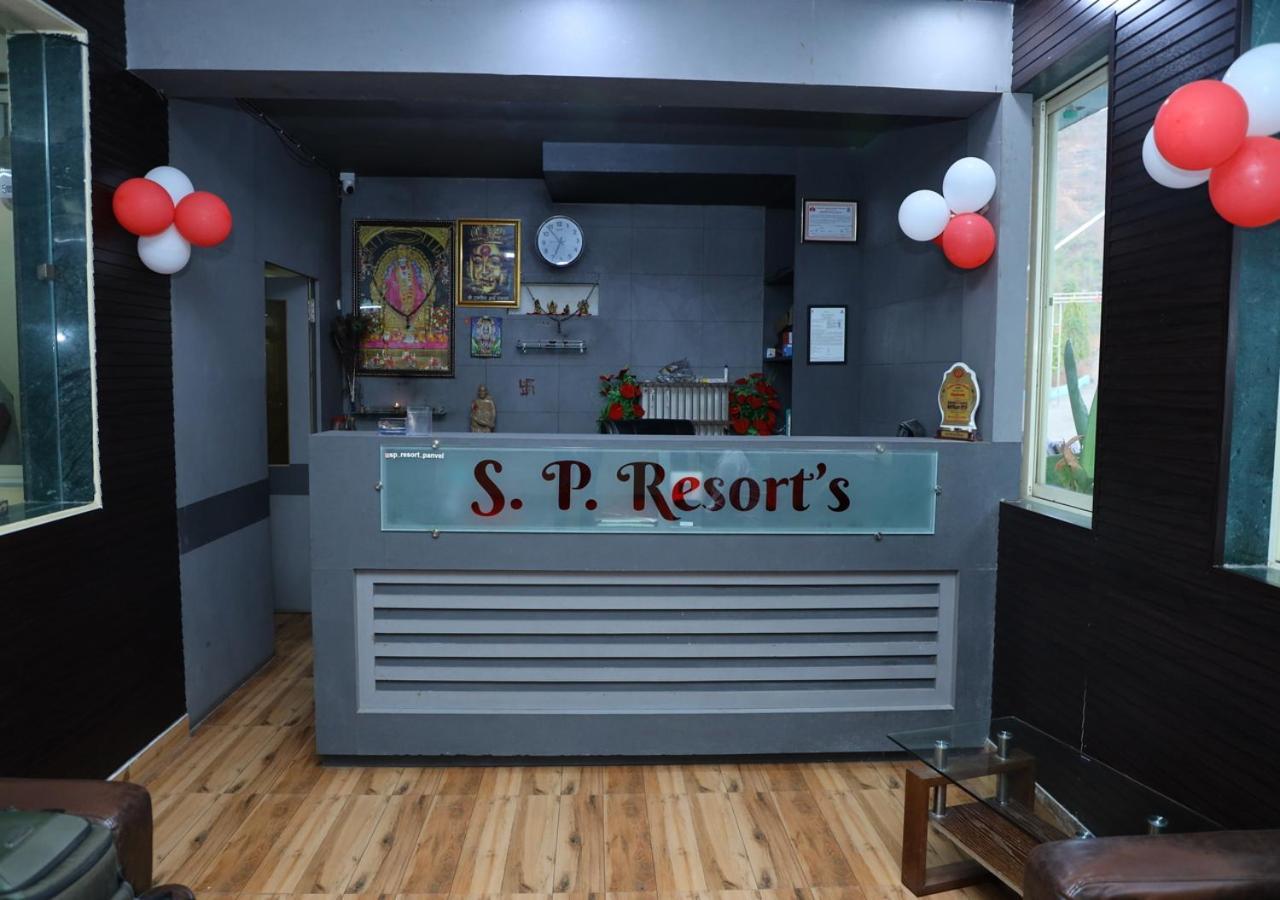 Wayfare Sp Resort Panvel Eksteriør bilde